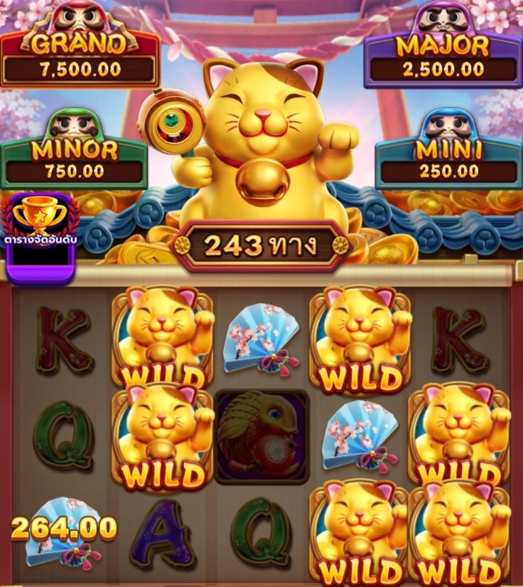 Zitobox Casino game